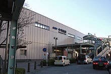 Nakagawara