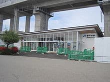 Nonoichi
