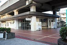Nozato