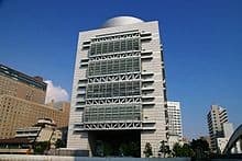 Naniwabashi