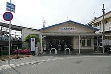 Onoenomatsu