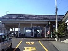 Ōdoro