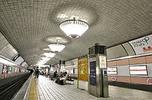 Shinsaibashi