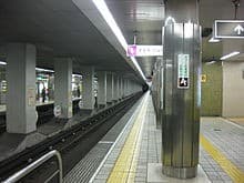 Tanimachi Yonchōme