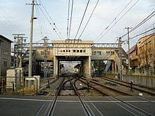 Higashi-Suma