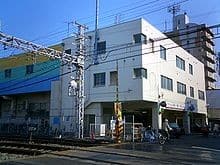 Shikama