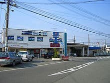 Takasago (Hyōgo)