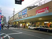 Sanyo Tarumi