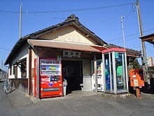 Sakuragawa (Shiga)