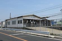 Nakayagi