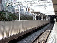 Sengawa
