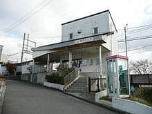 Seya-Kitaguchi