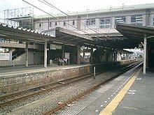 Shijōnawate
