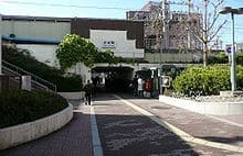 Shiki (Osaka)