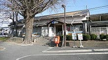 Shinden (Kyoto)