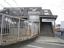 Shirahamanomiya