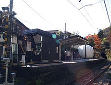 Shiromaru