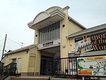 Tagawa-Gotōji