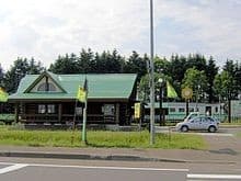 Tsukigaoka