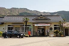 Nii (Hyōgo)