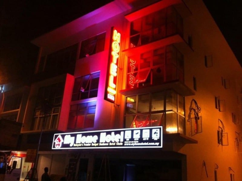 Jusco Hotel