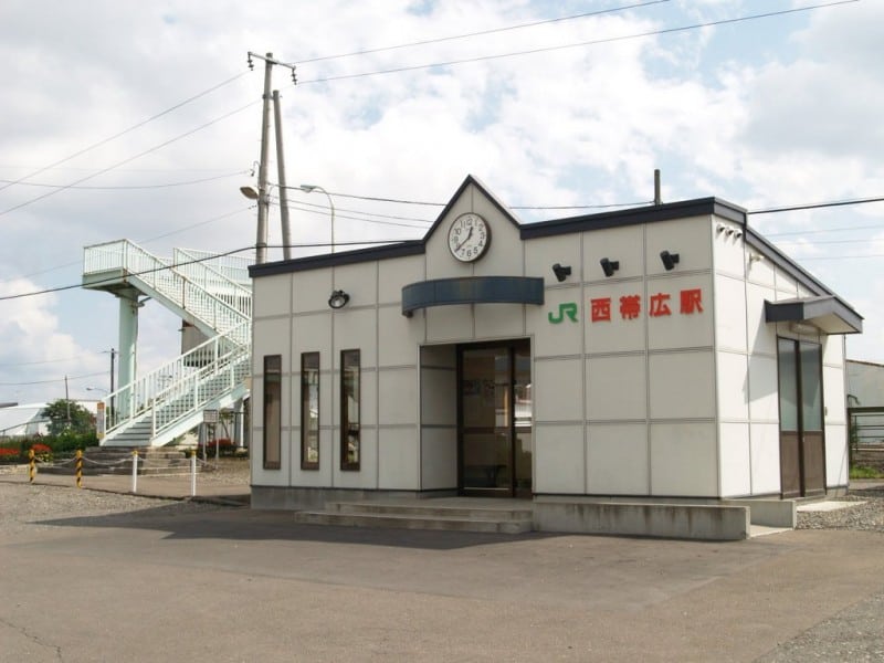 Nishi-Obihiro
