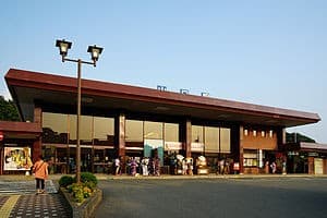 Yamaguchi (Yamaguchi)