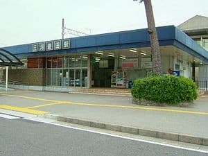 Mikawa-Toyota