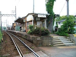 Akahori