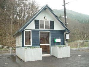 Akasakata