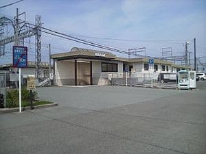 Akeno