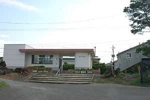 Akogashima