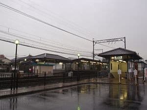 Amagatsuji