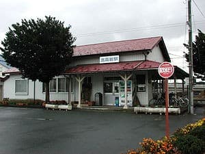Kitatakaiwa