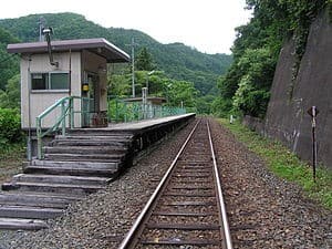 Asagishi