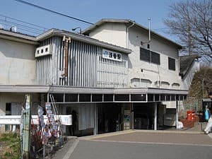 Asaka (Osaka)