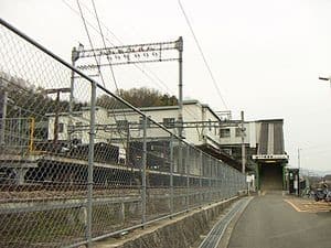 Yamato-Asakura