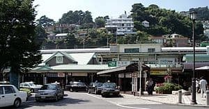 Atami