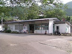 Atashika
