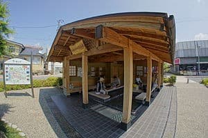 Bandai-Atami