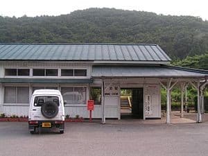 Kawamae