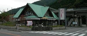 Awakura-Onsen