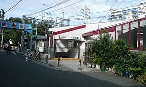 Daitabashi