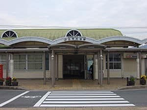 Mikawa Miya
