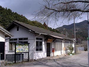 Kabuto (Mie)