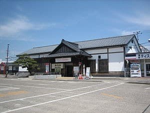 Sōma