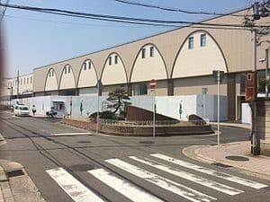 Hagoromo