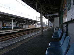 Edogawa