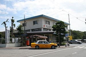 Fujikawa