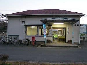 Fukuhara